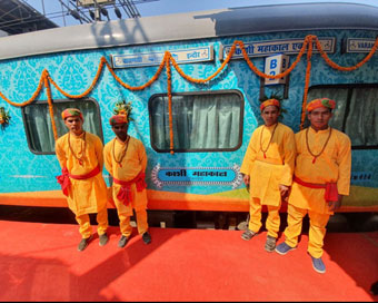 Kashi Mahakal Express