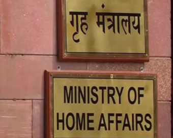 Ministry of Home Affairs