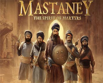 Punjabi Movie "Mastaney" Trailer