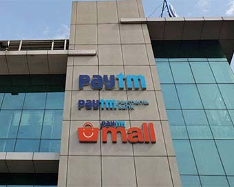 Paytm Mall