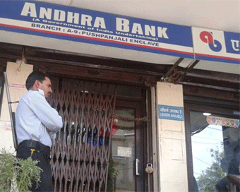 ED arrests ex-Andhra Bank official in Rs 5,000-cr fraud case