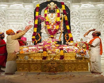 Ayodhya Holi : Ayodhya celebrates first Holi after Ram temple 
