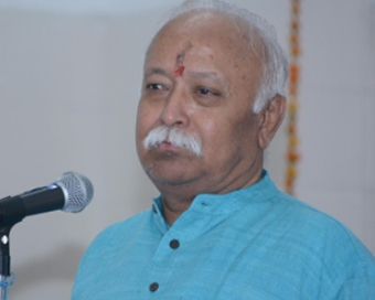 RSS chief Mohan Bhagwat 