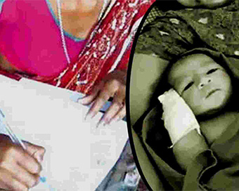 Bihar woman gives birth to boy while writing Class 10 exam
