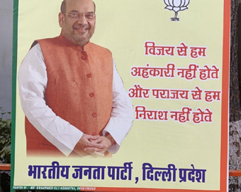 BJP puts up posters accepting defeat in Delhi polls