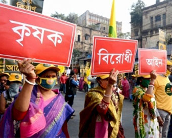 Farmers protest