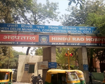 Hindu Rao hospital, North Delhi