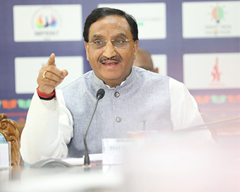  Union Human Resource Development Minister Ramesh Pokhriyal 