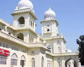 The Lucknow University (LU)