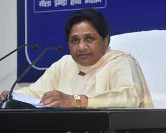 Mayawati (file photo)