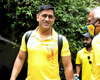 Former India captain Mahendra Singh Dhoni