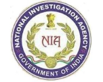 The National Investigation Agency