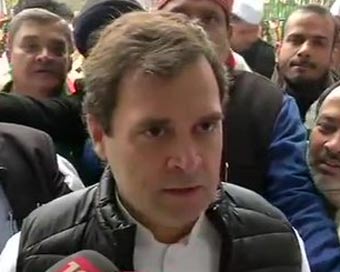 Former Congress President Rahul Gandhi 