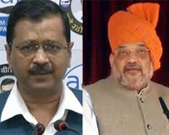 Arvind Kejriwal - Amit hah (file photo)